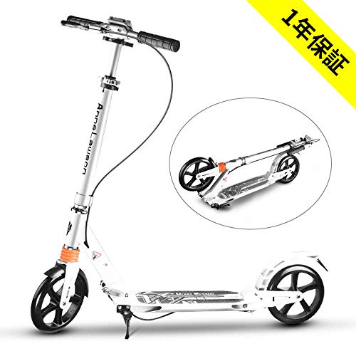 大人用キックボードおすすめランキング。公道も走れる人気キック